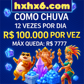 hxhx6.com Rebate